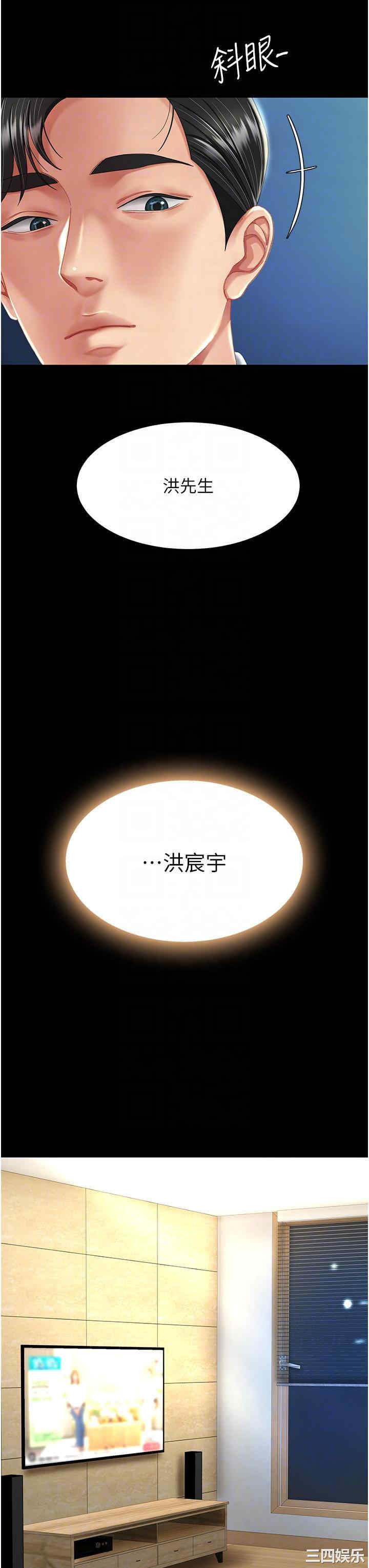 第30张