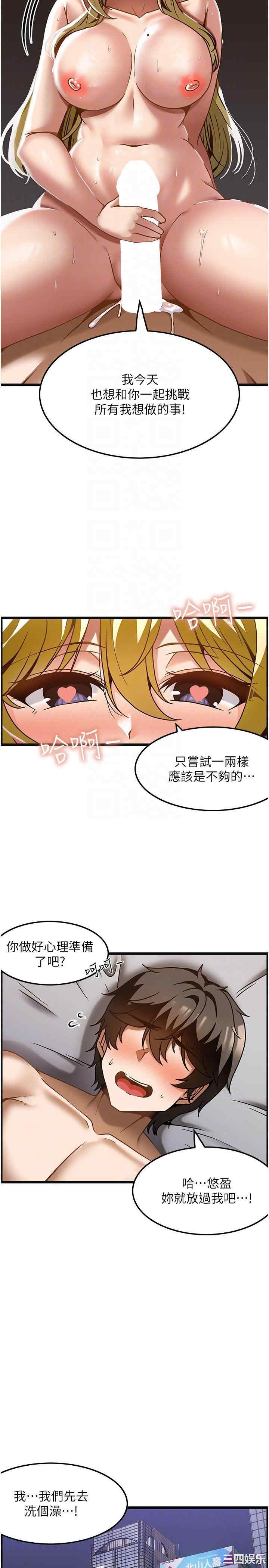 第30张