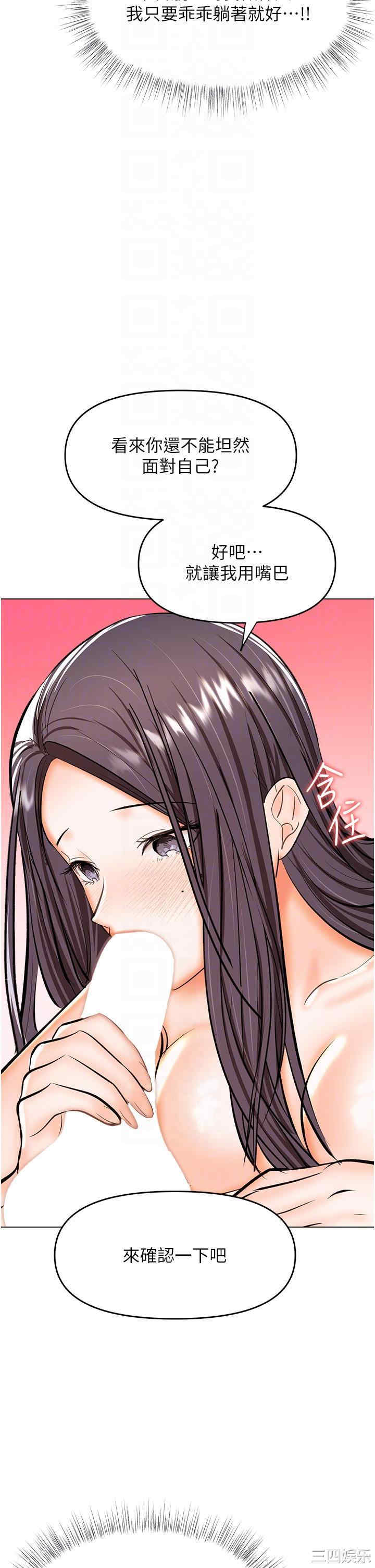 第30张
