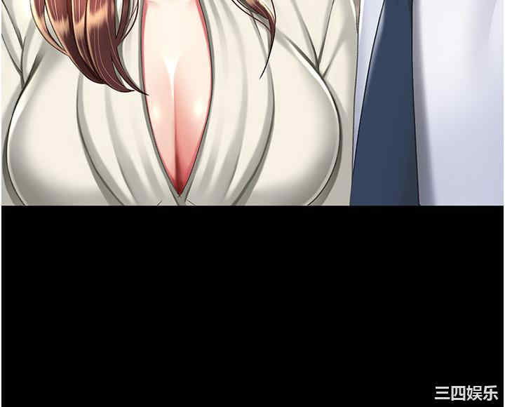 第38张