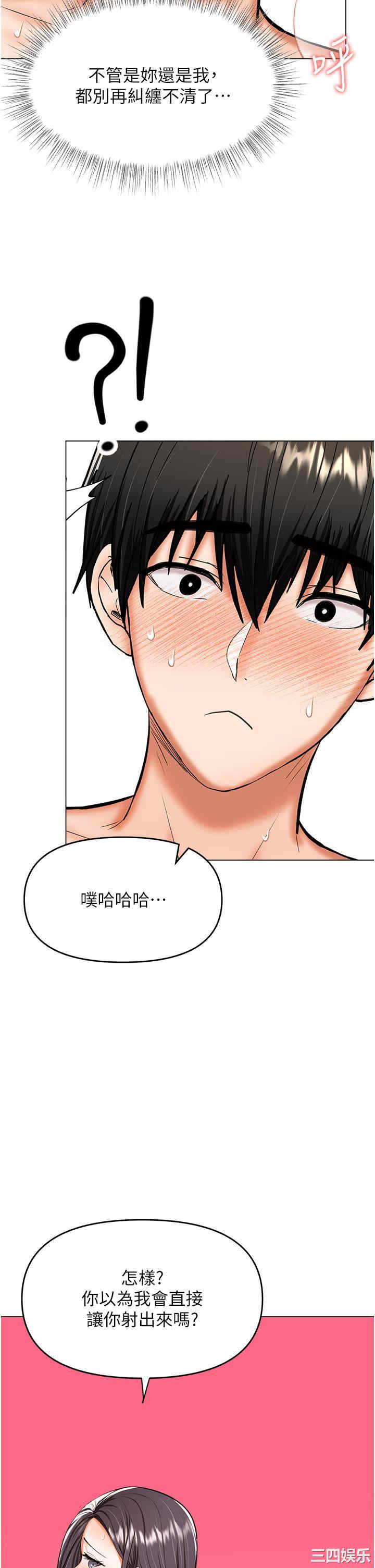 第33张
