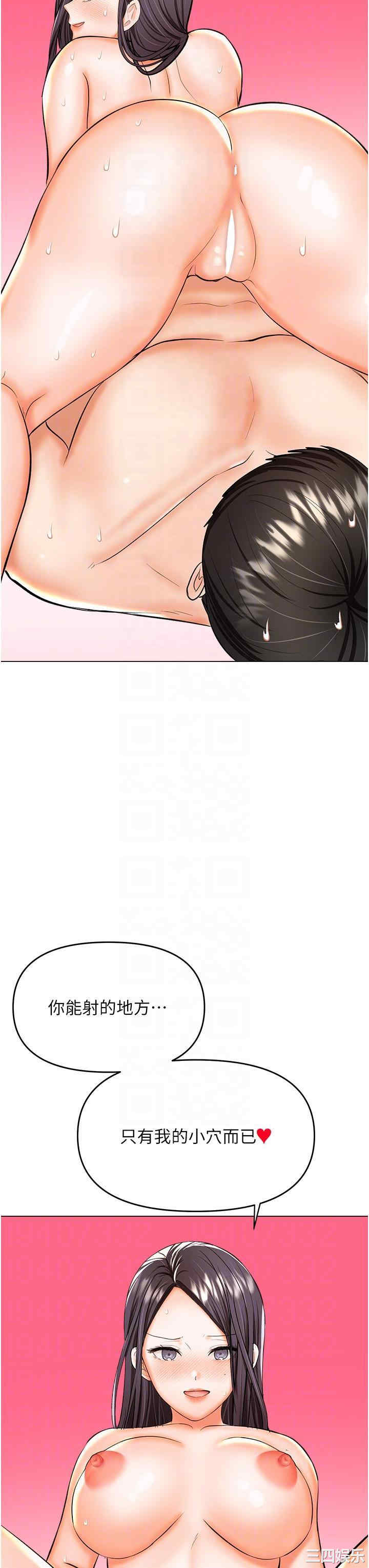 第34张