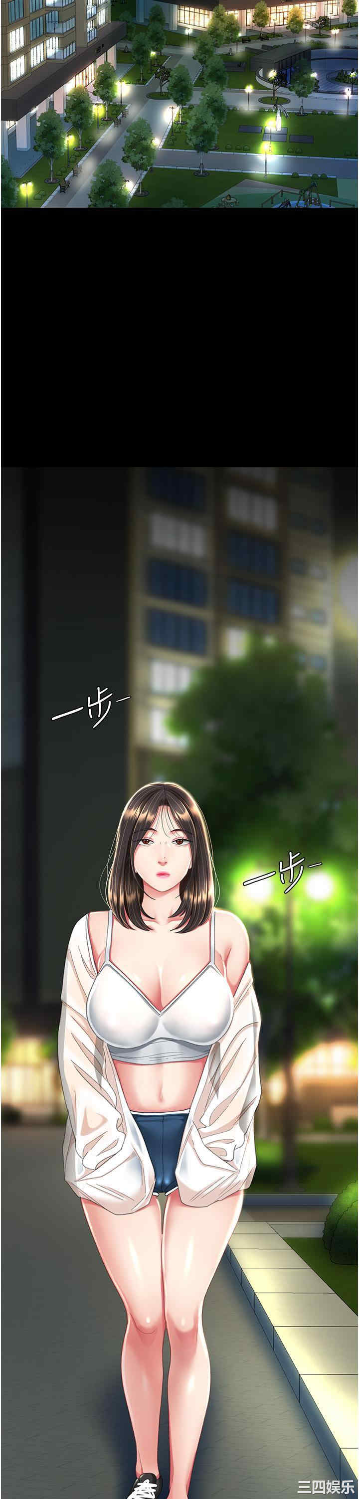 第45张
