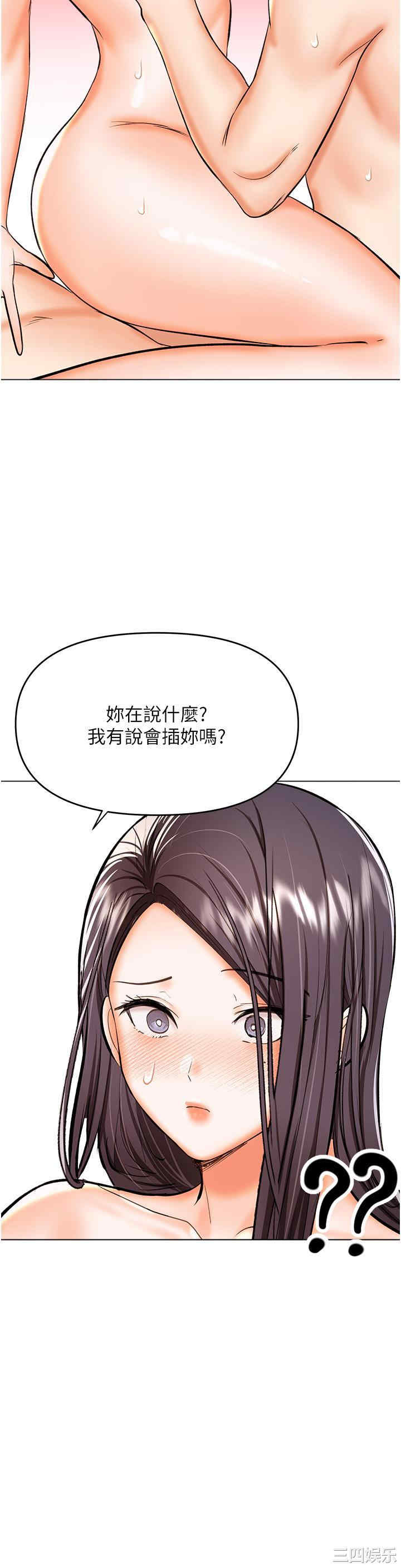 第40张