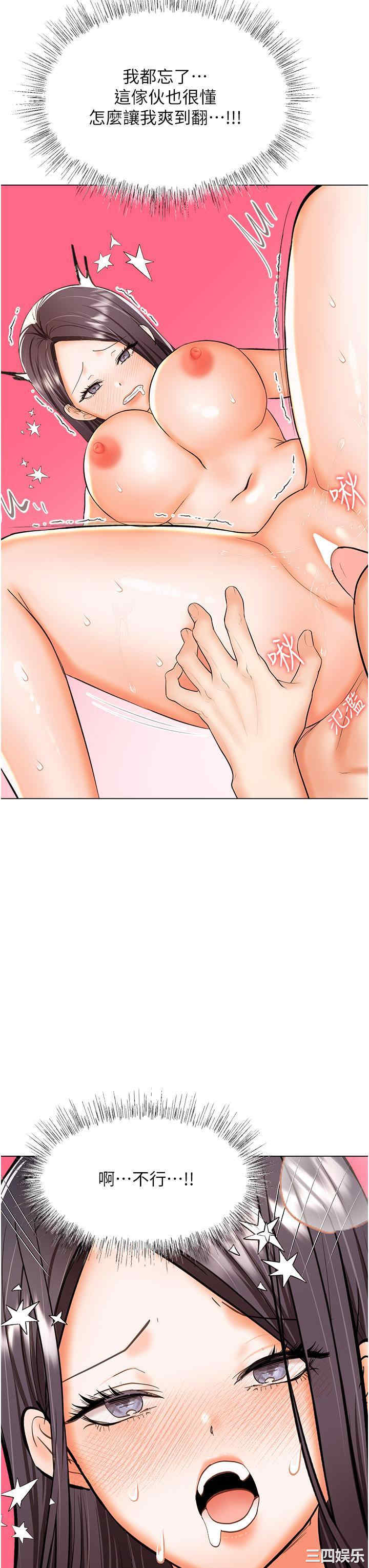 第43张