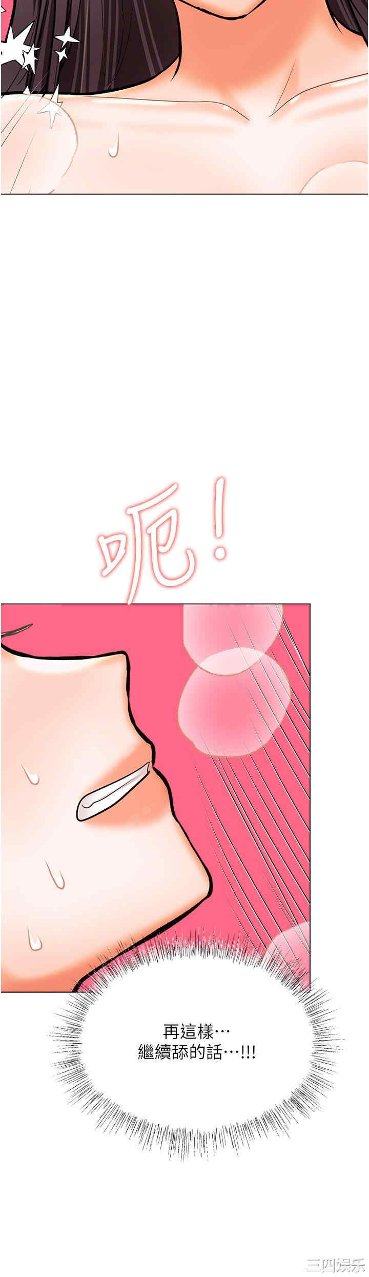 第44张