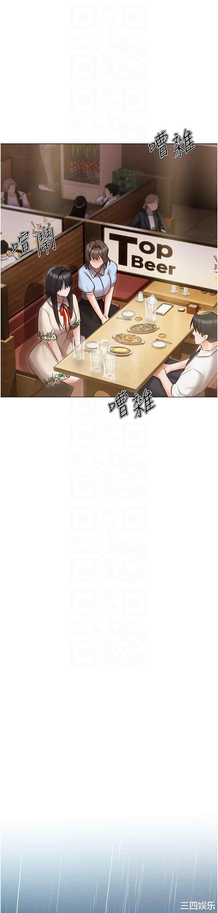 第28张