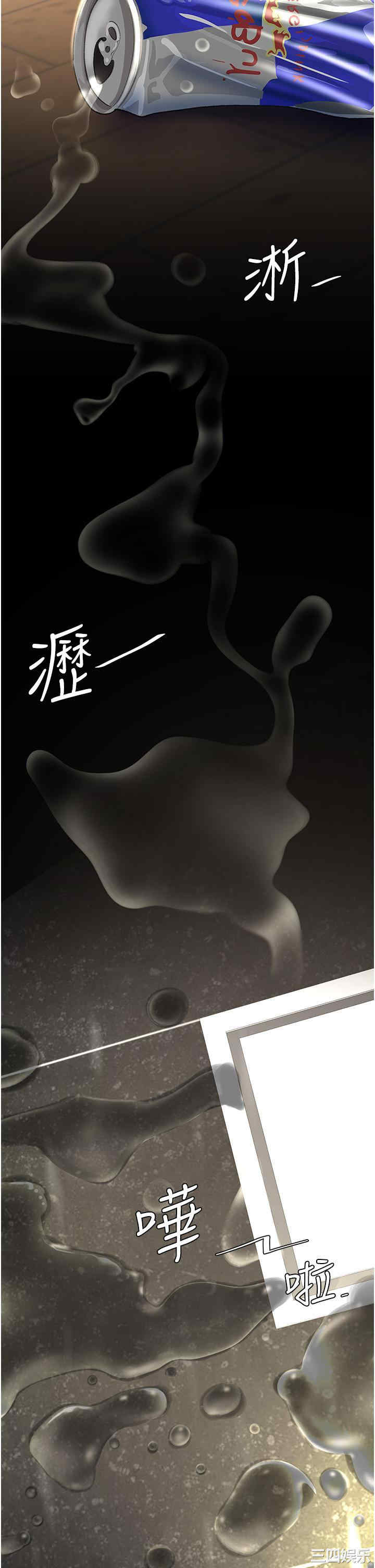 第51张