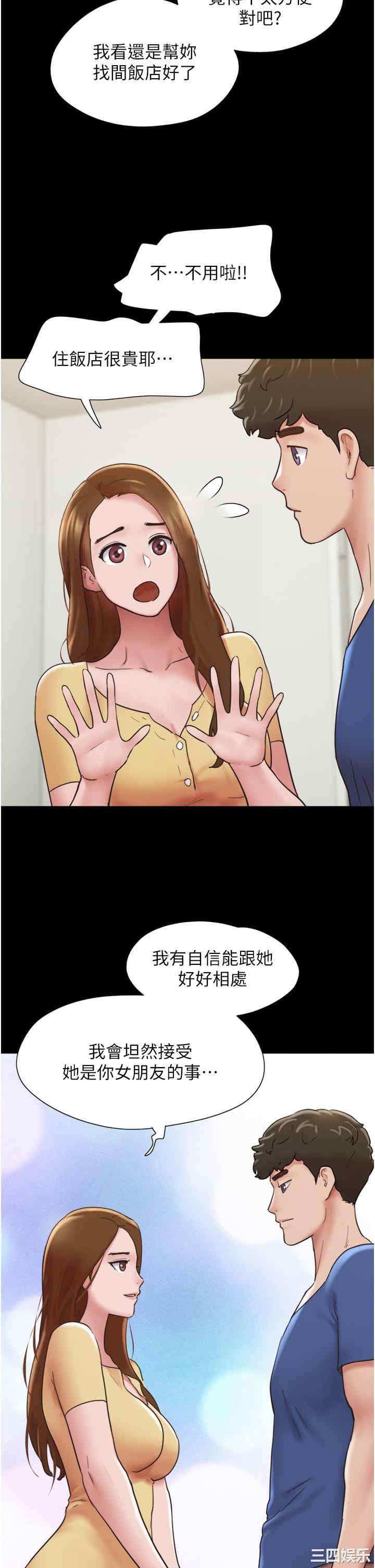 第25张