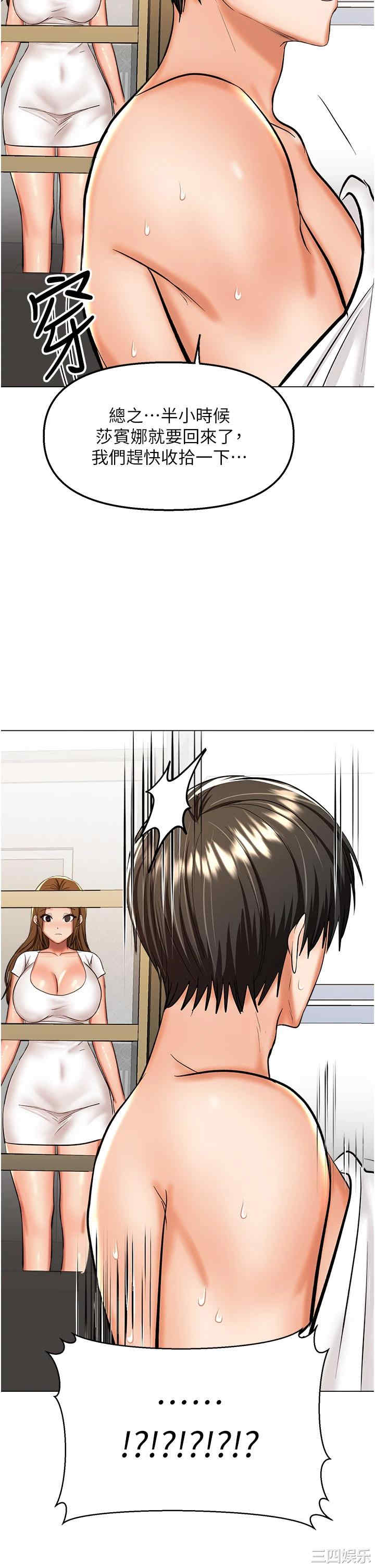 第48张