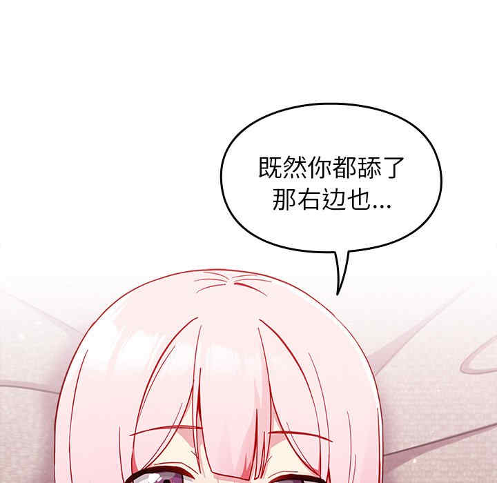 第12张