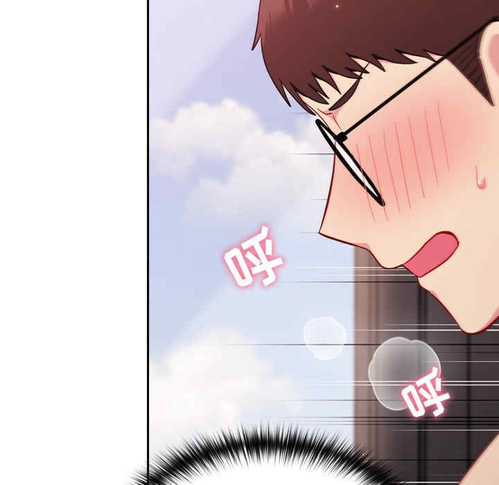第18张