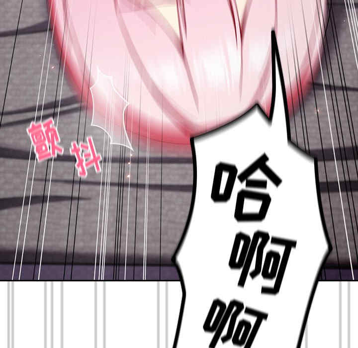 第36张