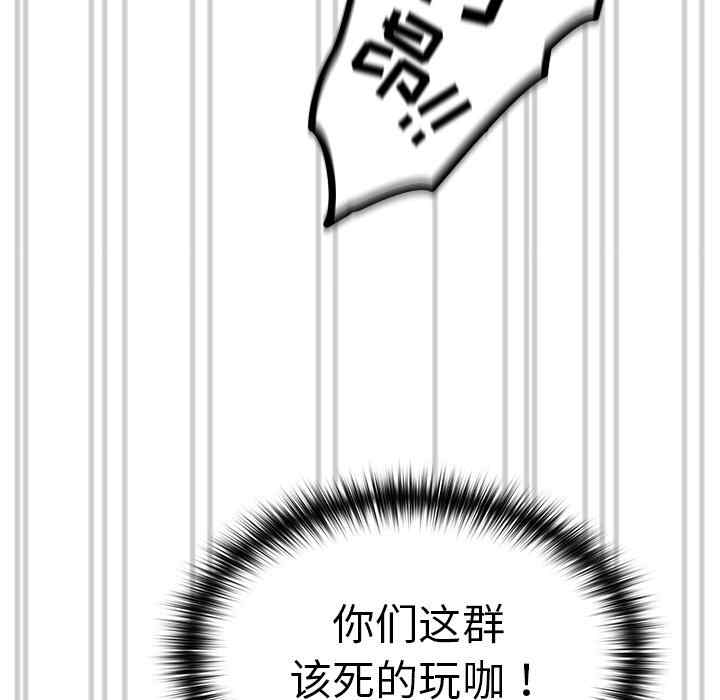 第37张
