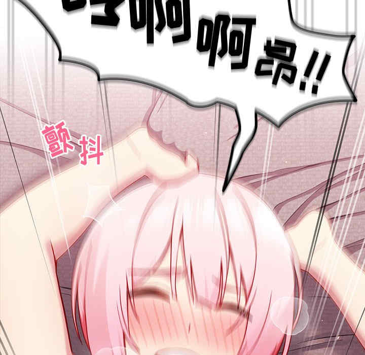 第66张