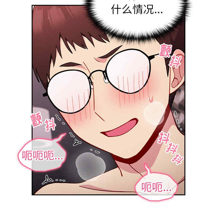第73张