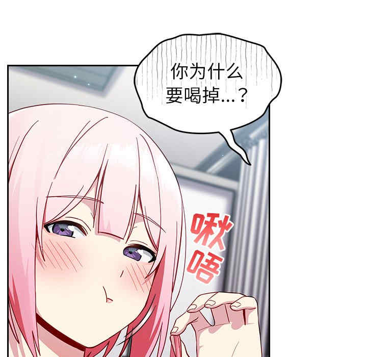 第99张