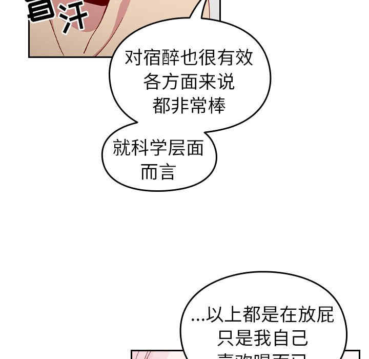 第109张