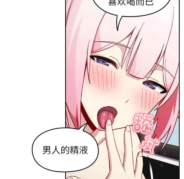 第111张
