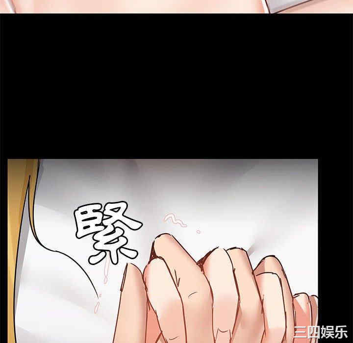 第56张