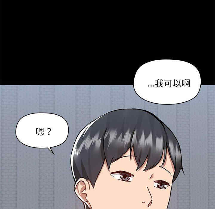 第72张