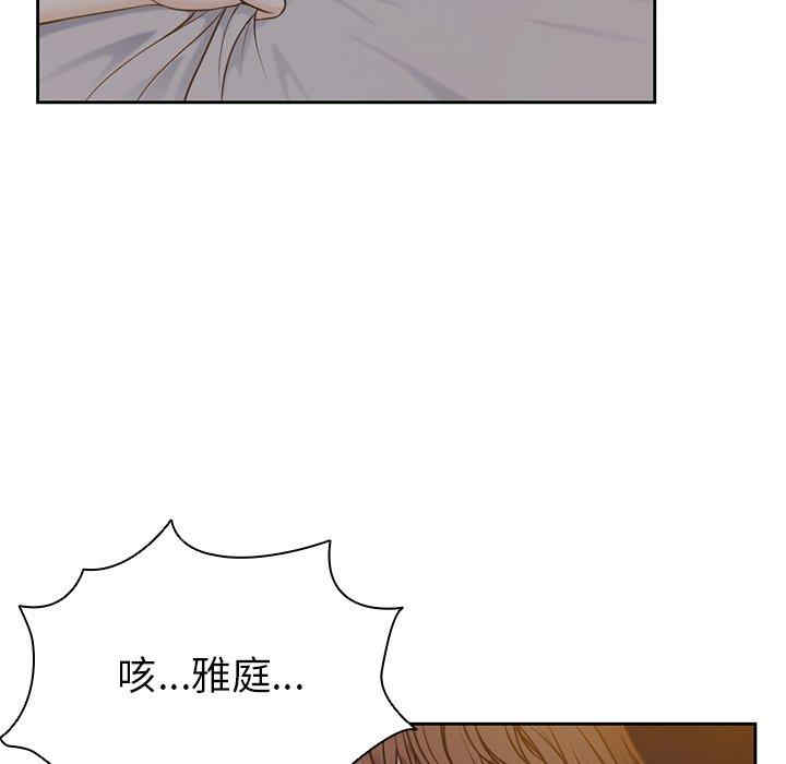 第5张