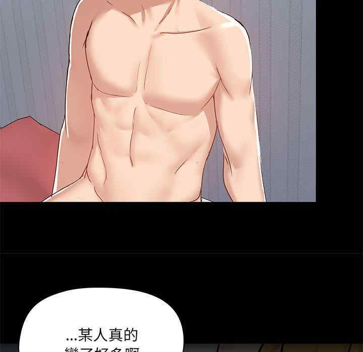 第79张