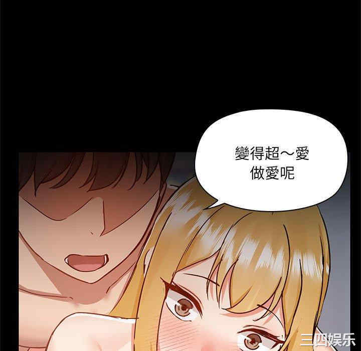 第83张