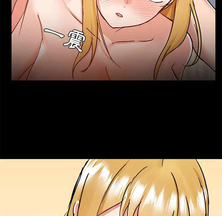 第84张