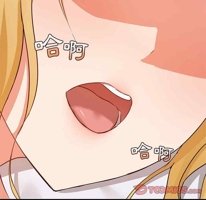 第93张