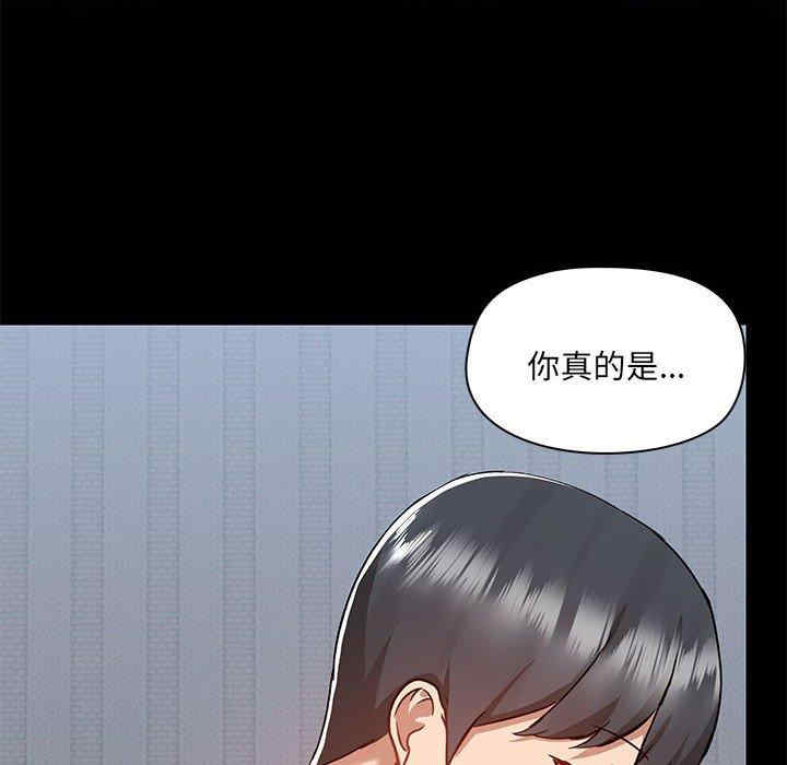 第94张