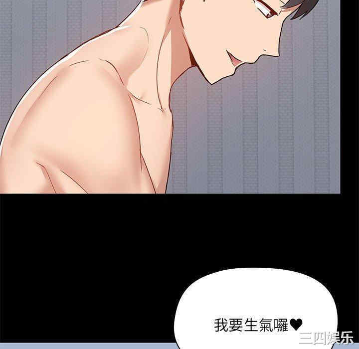 第95张