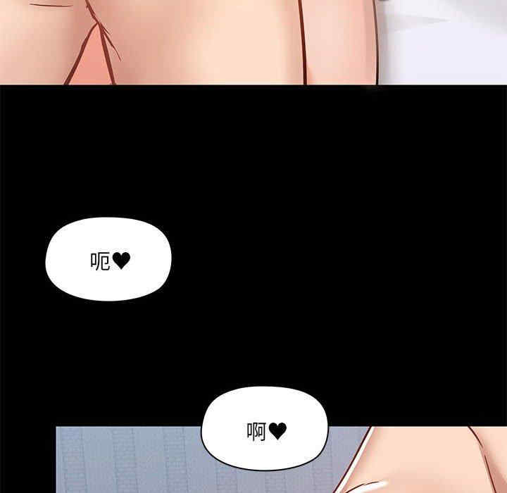 第108张