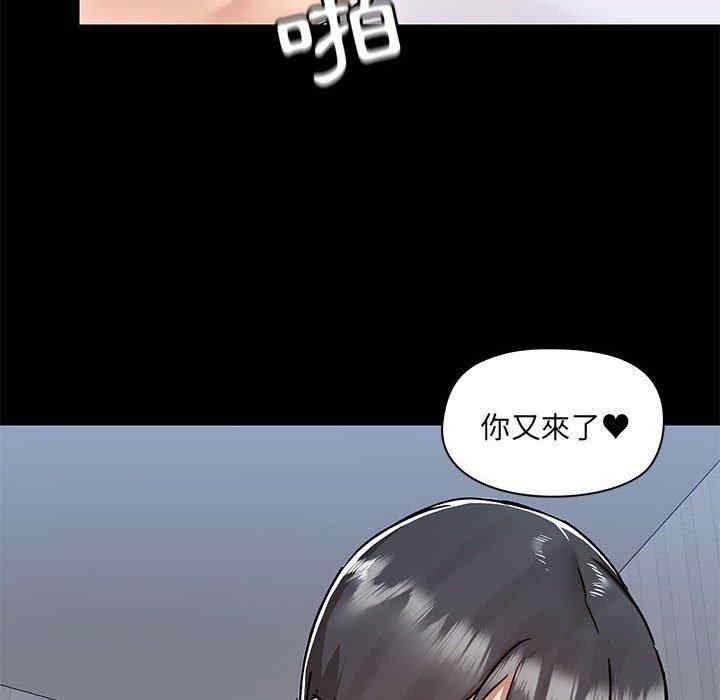 第110张