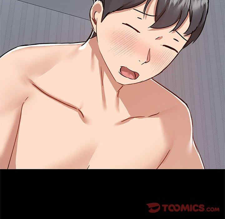 第111张