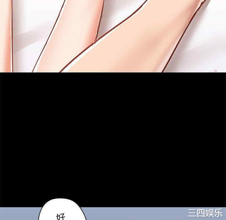 第113张