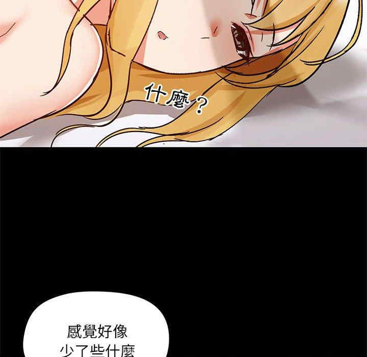 第9张