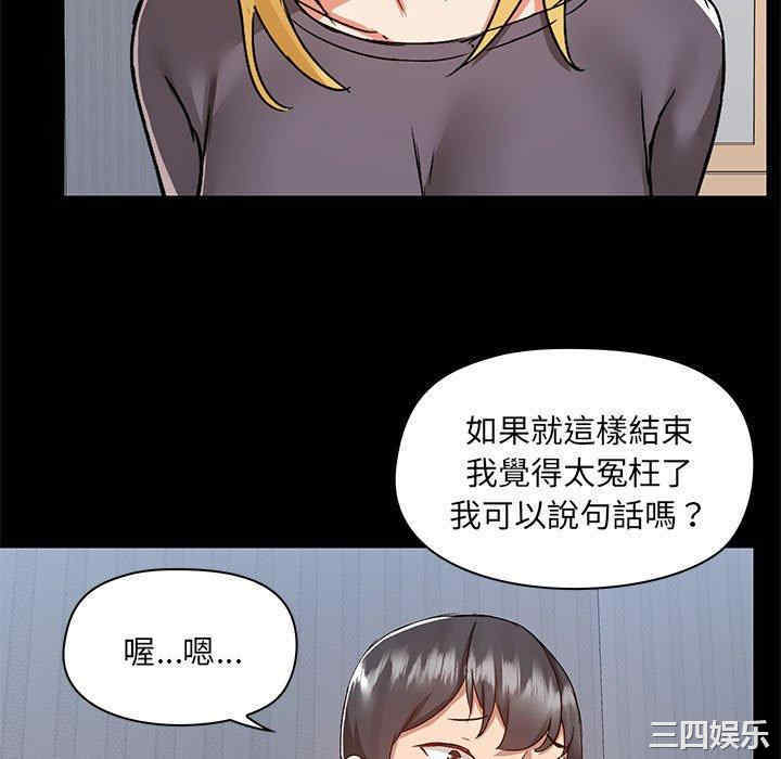 第43张