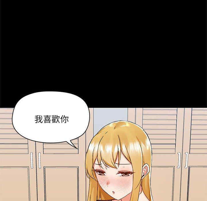 第53张