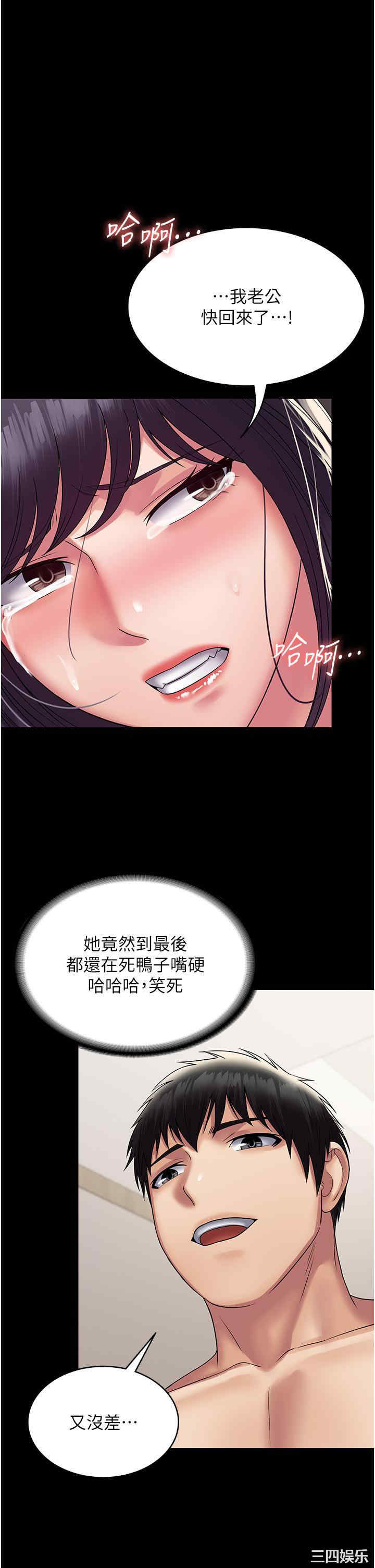 第1张