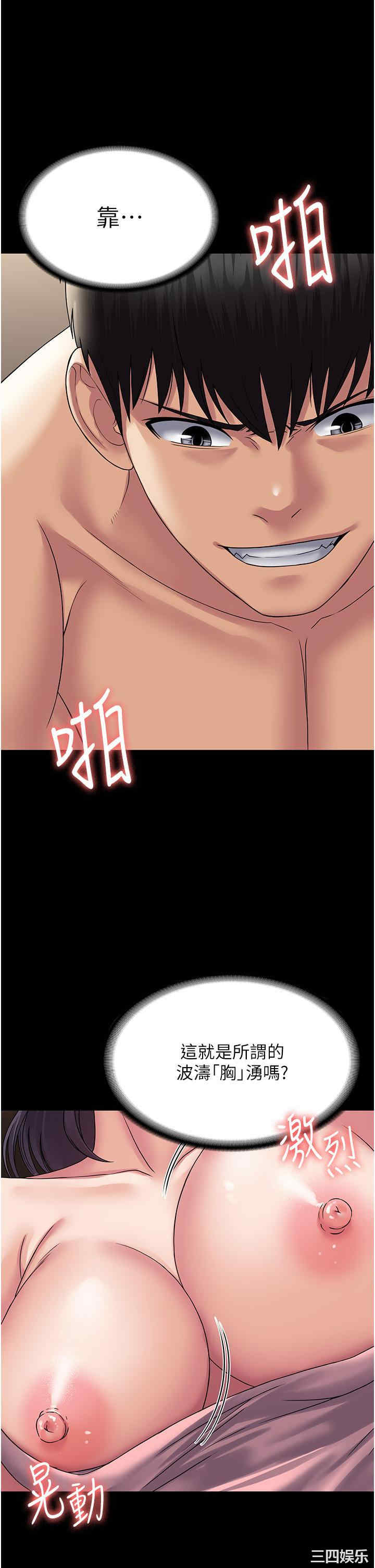 第9张