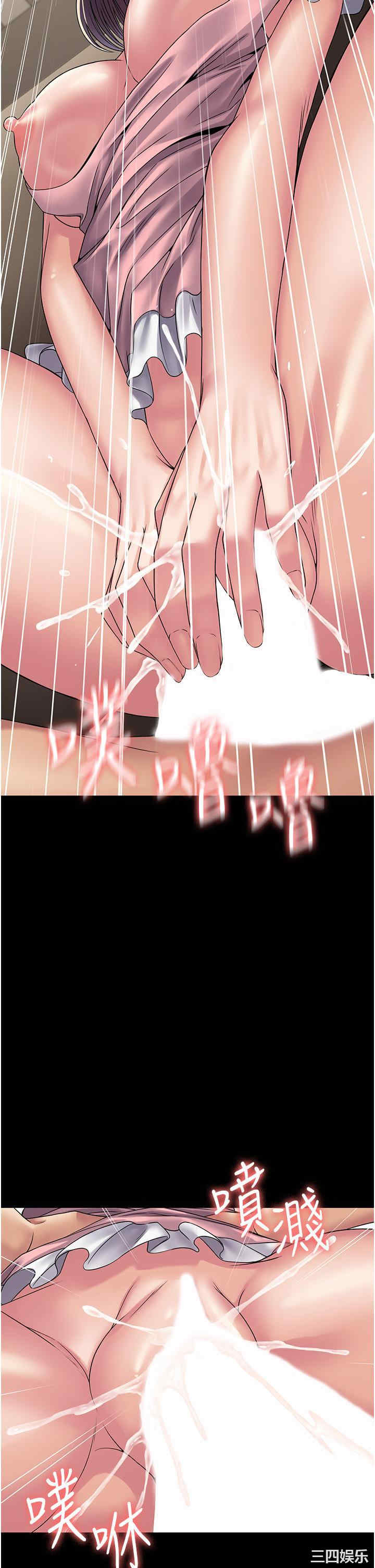 第27张