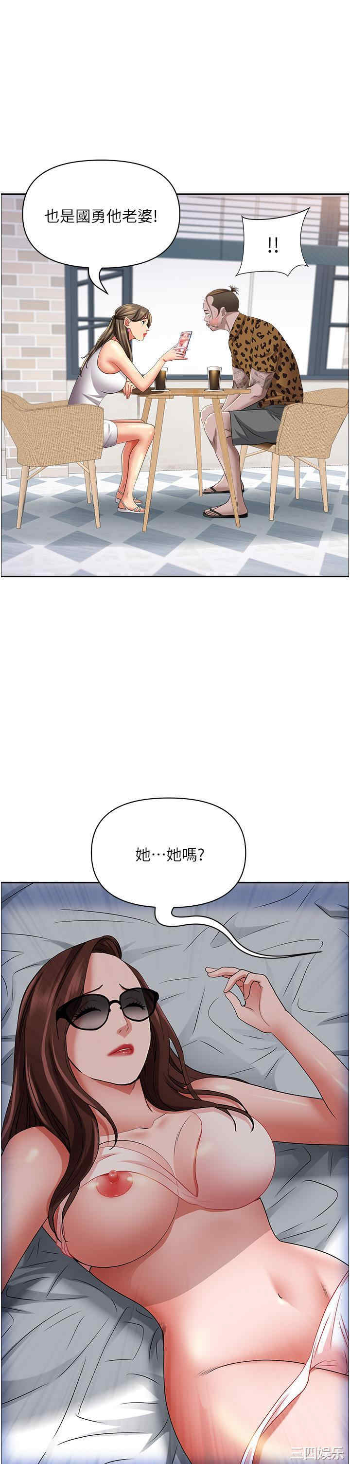 第25张