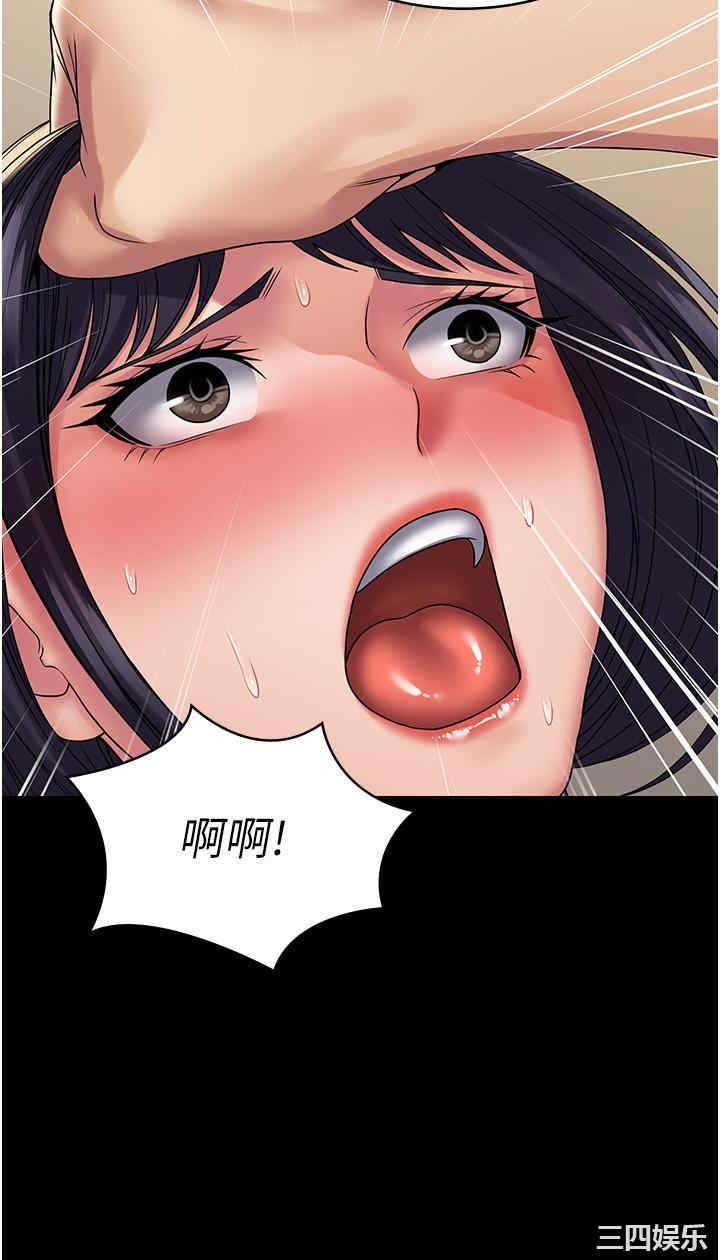 第33张