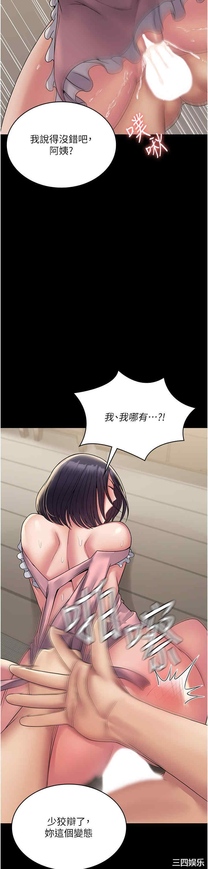 第40张
