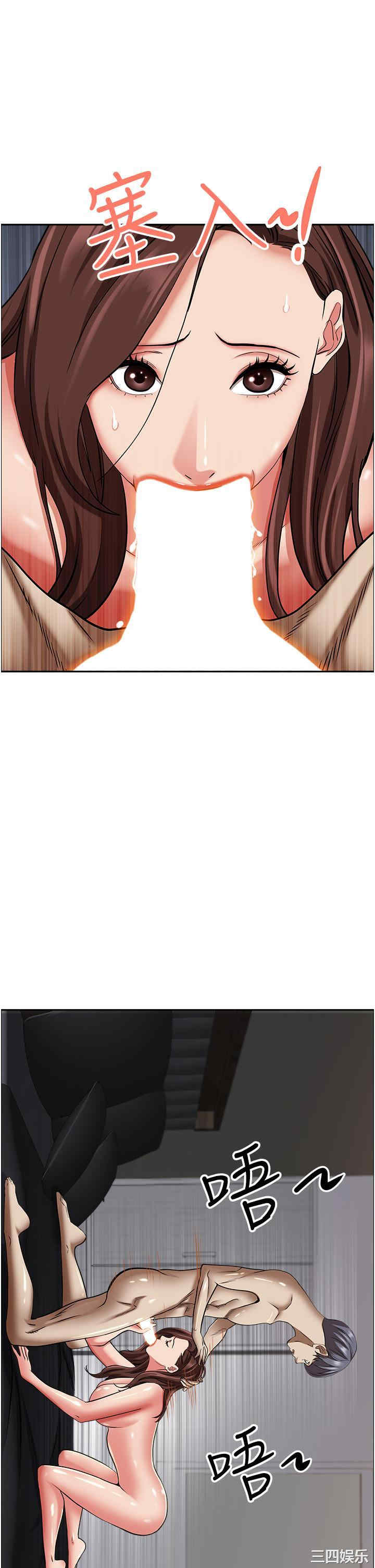 第43张