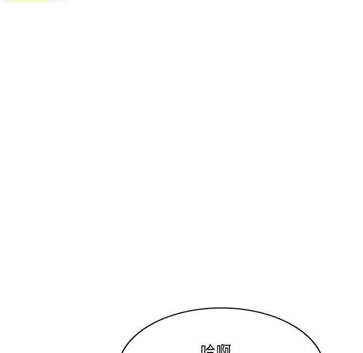 第31张