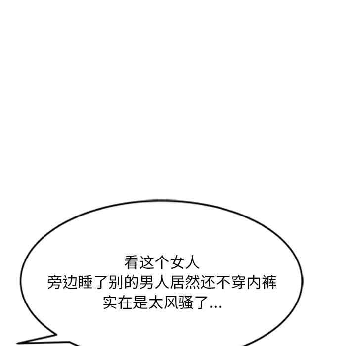 第47张