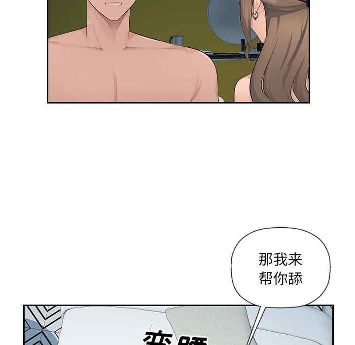 第30张