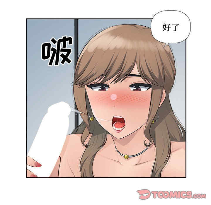 第40张